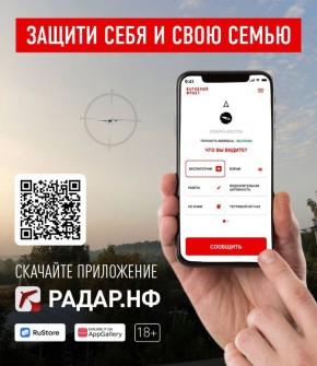 26 ����� ����� ���������� ��������� ���������� "�����.��"