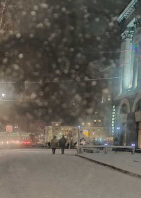 Мокрый снег и дождь ожидаются в Курской области 7 января