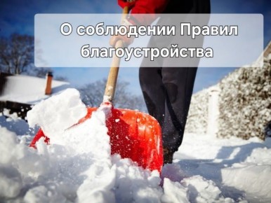 Уважаемые жители Фатежского района!