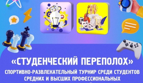 � ������ �������� ������ ������������� ���������� ��� ���������