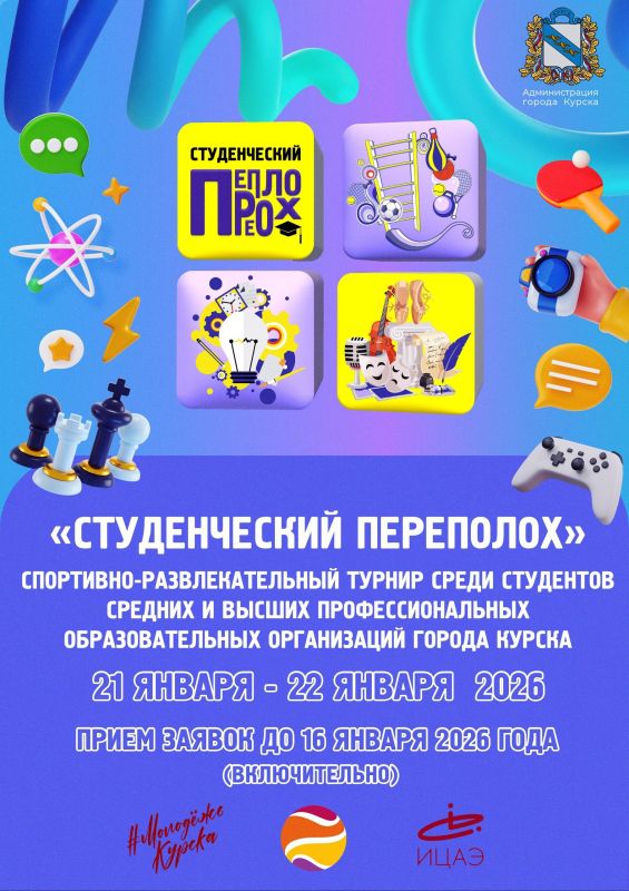 ������� ��������� ��������, ���������� �������� � ������ ������ ������ ���������� ������� ������� � ��������� ���������-��������������� ������� ������������� ����������, ����������� ��� ��������