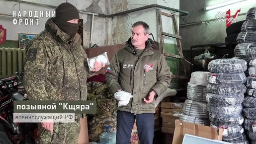 На фронте без техники нельзя, но и без хорошего блиндажа тоже не обойтись