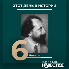 #����_����_�_�������. ������ �������� (1862) � �������� � �������������, ��������������, ������������ �������