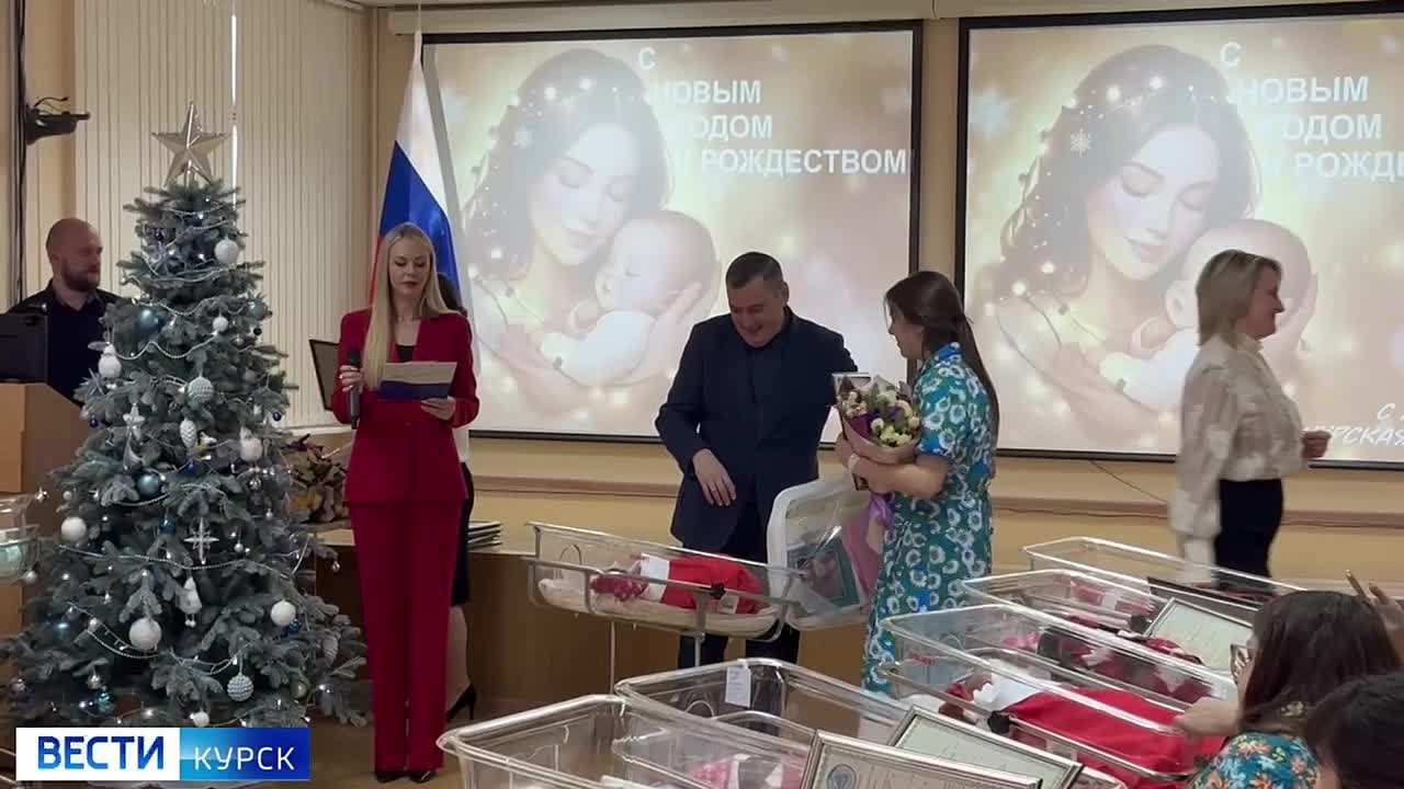 Новый год — новые жизни, новая поддержка