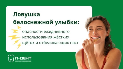 ��������� ����������� ������������� ������� ����� � ������������ ����