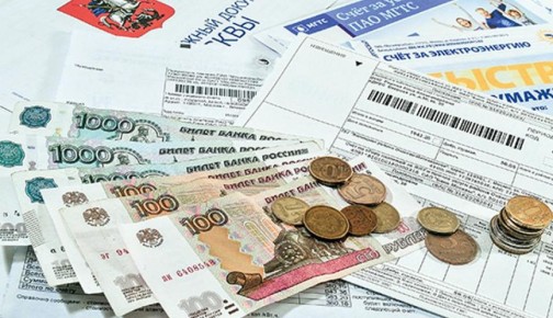 Перемены в мире ЖКХ: новые субсидии сделают жизнь легче для миллионов