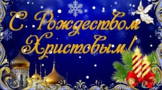 Сергей Бочаров: Уважаемые жители Мантуровского района