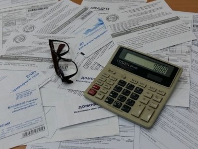 � ������� ������� ������������ ������ ���������� �� 1,7%