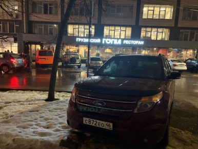 ������� ������ ������� "������������������" ����������� � ������������� ������