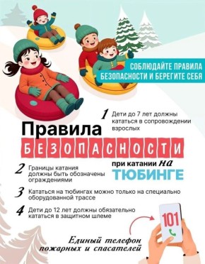 ��������� ���������. ������������ � ����� ������� �������������������! � ������������ ���������� ������� ��������� ����� ������ ������� �� ��������-���������