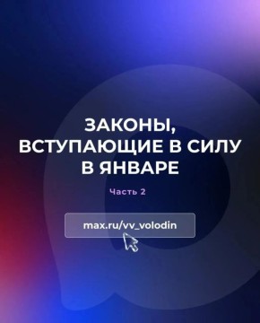 ������, ���������� � ���� � ������ (����� ������)