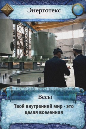 ���������, ��� ������� � ��� ���� ������������ ������? ����, ��������� � �������� � ��� �����