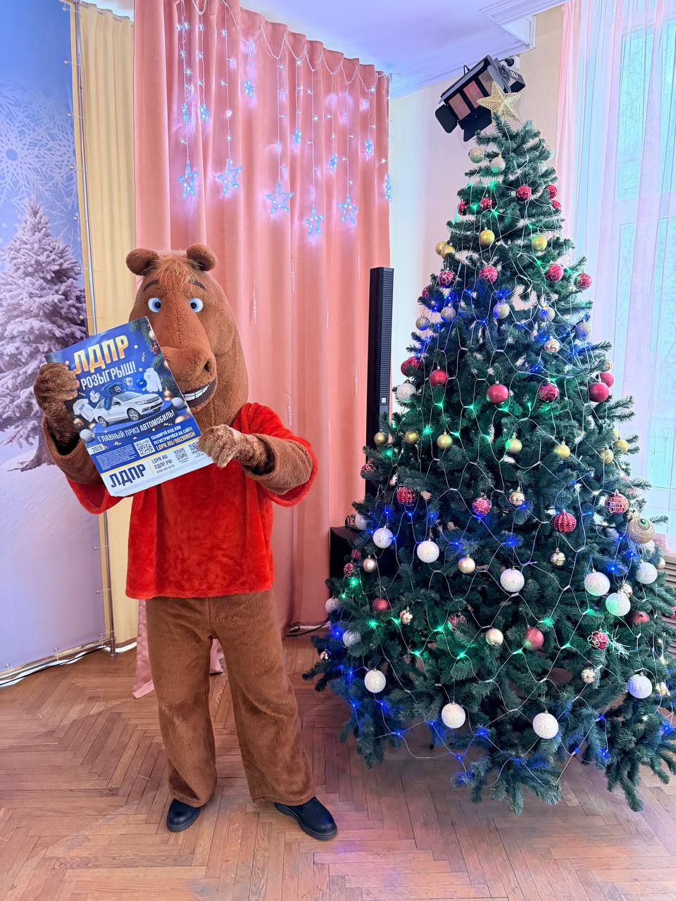 Алексей Томанов: Последний шанс! Сегодня — последний день участия в новогоднем розыгрыше ЛДПР!