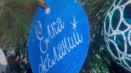 ��������� �������� ������� �������� ������� �����, ������� � �����