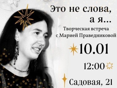 10 ������ � ������������ ����� ������� ���������� ������� � �������-������������ ������ �������������