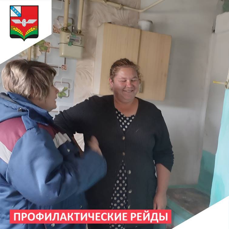 Профилактика пожаров в Советском районе проводится регулярно