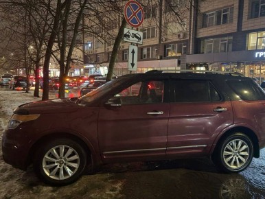 ����� ������ ������������� ������������������� �� �������� �� ��������� � ����