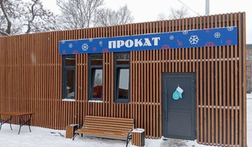 В Курске с 10 января возобновляют работу три бесплатных катка