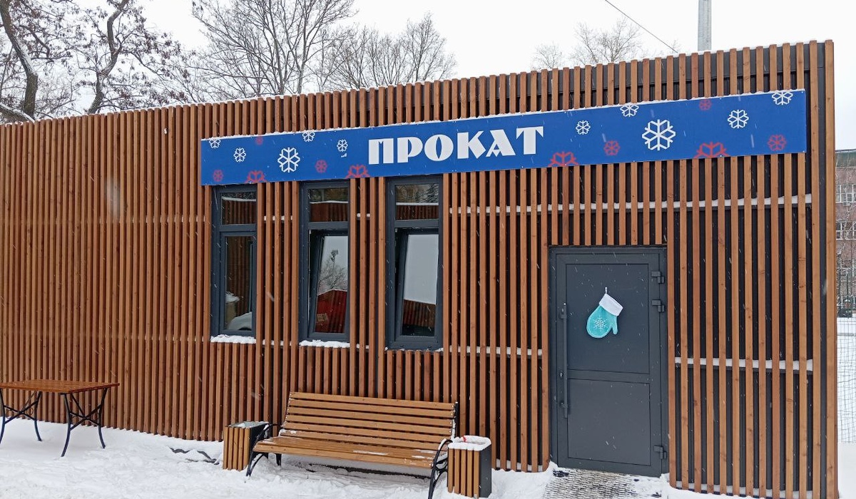 В Курске с 10 января возобновляют работу три бесплатных катка