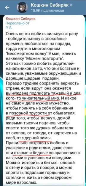 ��� ������: ���� ������� ������ �������� �������� �� ������ �� ������ �.�. "������� ���������". �������������, �������� �� ���� �������� ���������������� ������ ����� "������� ���������": ������� ��������� (� �� ������...