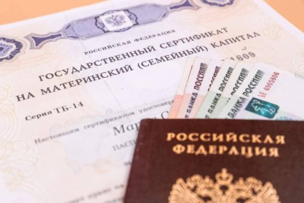 � 1 ������� 2026 ���� ���������� �������������� �� 6,8%!