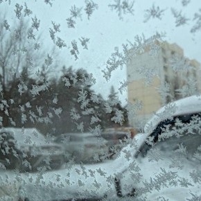 � ������� ������� � ���� � 9 �� 10 ������ ��������� ������ � �������