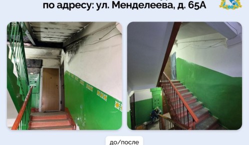 ������� �������� � ������ ��������������� ����� ������ ����� � ������������