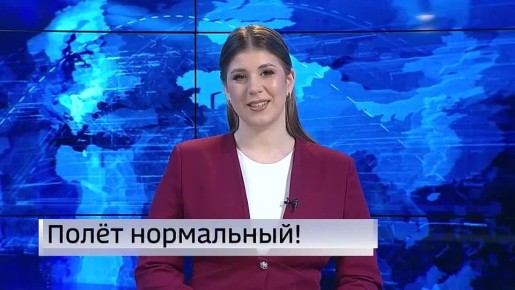 12345�����-2025: ������ ����� ���������� ���������