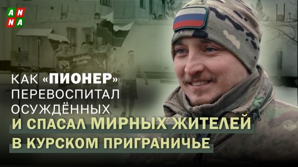 ��� "������" ������������ ��������� � ������ ������ ������� � ������� �����������