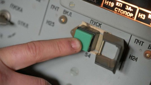 Еще 10 беспилотников уничтожены над Россией