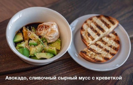 Кулинарные шедевры для вашего стола: необычные рецепты на любой вкус
