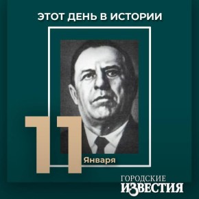 #����_����_�_������� ����� ���������� ����� ���� �������� (1913) �� ������� ������� ������������� � � 1942 ����