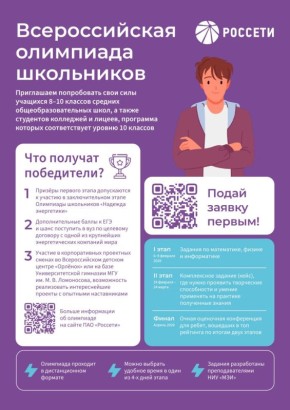 ������� ���������� ���������� � ������� � ��������� �� ������, ���������� � �����������