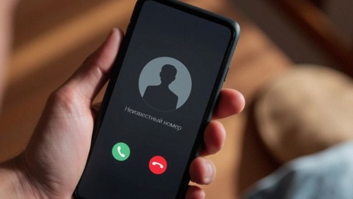 ���������� ������ �� 2016�2018 ���� � ����� ����� ������