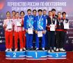 Сборная Курской области завоевала серебро на первенстве России по фехтованию