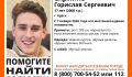 В Курской области волонтеры ищут пропавшего 17-летнего подростка