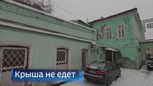 11111Главные темы недели — в 14:30 в итоговом выпуске «Вестей Курск» с Евгением Донцом: