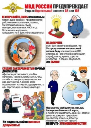 ��� ������ �������������� ������� �� ����������� ������������� ����, ������������ �� ������� �������� ������� � ������ ������