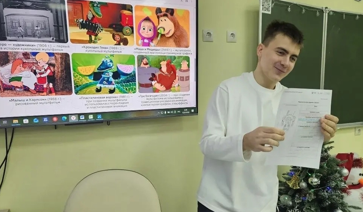 В Курске школьники обсудили создание мультфильмов на «Разговорах о важном»