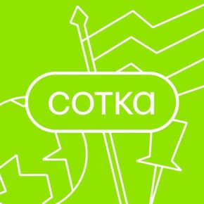 ��������� ������ ������ � ��������������� ���������� ������