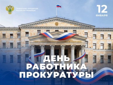 ��������� ��������� � �������� �����������! ����������� ��� � ���������������� ����������!