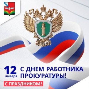 ��������� ��������� � �������� ������� ����������� ���������� ������!