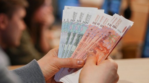 ������� �������� � ������� ������� �� 2025 ��� ��������� 72 ������ ������