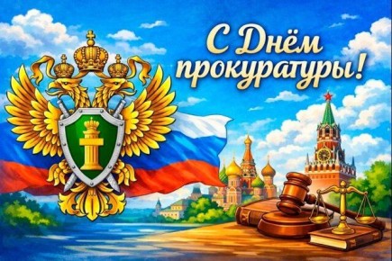 �������� ������: ������� � ����� ������ ���������� ���� ��������� �����������