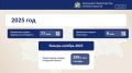 Александр Чепик на заседании Правительства региона подвел итоги развития туризма в Курской области за 2025 год и представил планы развития данной сферы