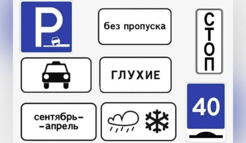 ������� ���������� � ����� �������� ������ � ������ 2026 ����