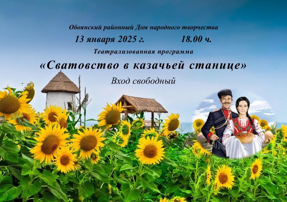 ���������� ���� ������� � ������ ���������� ������ �� ���������������� �������������