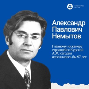 12 ������ 1929 ���� ������� ������� ������� ���������� ������� ��� ��������� �������� �������