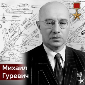 12 ������ 1893 ���� � ������� ��������� ����������� ����� ������� ������ ��������� ������� � ��������� ���������������