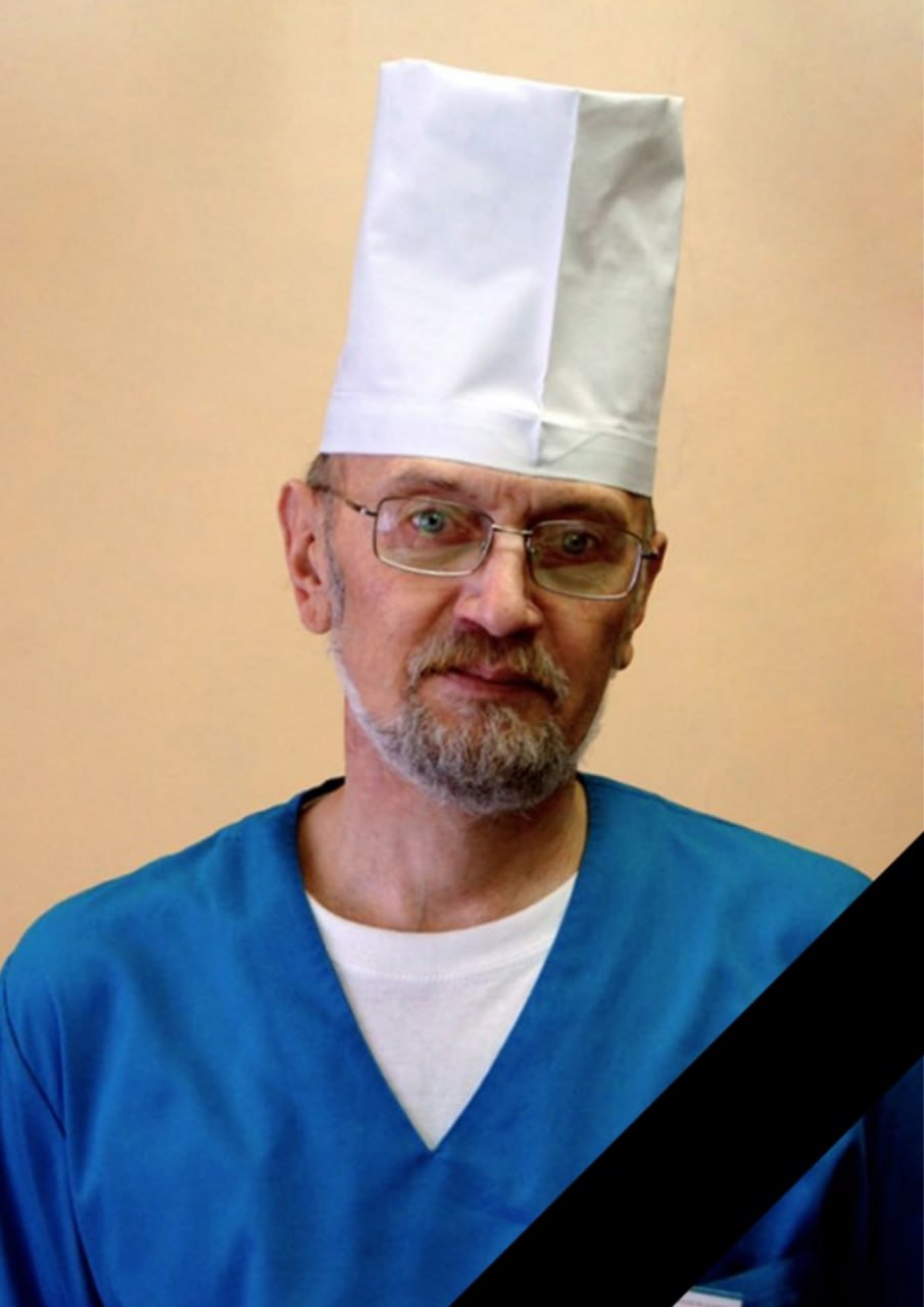 В Курске ушёл из жизни врач анестезиолог-реаниматолог областной больницы Юрий Мощинский